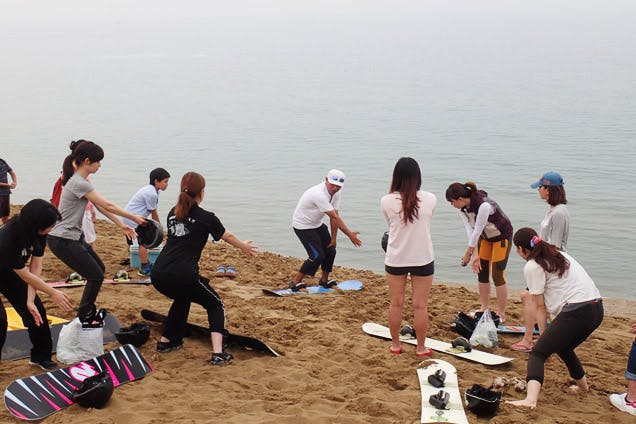 SAND BOARD 'TANDEM'