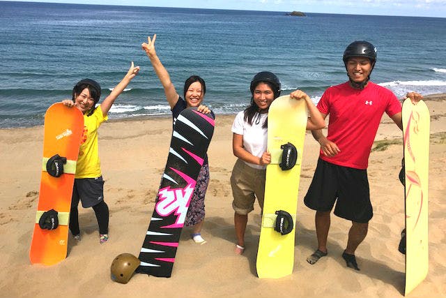 SAND BOARD 'TANDEM'