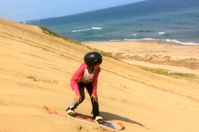SAND BOARD 'TANDEM'